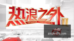 法国足球教,头心绪难平,勒梅尔赴突,im体育,im体育官网,im体育app,im体育直播